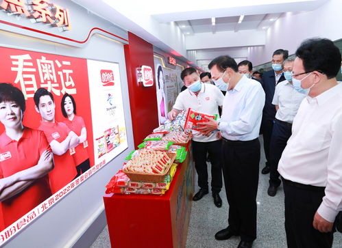 中國吉林森工集團 從林業巨頭到多元化票務代理服務的轉型探索